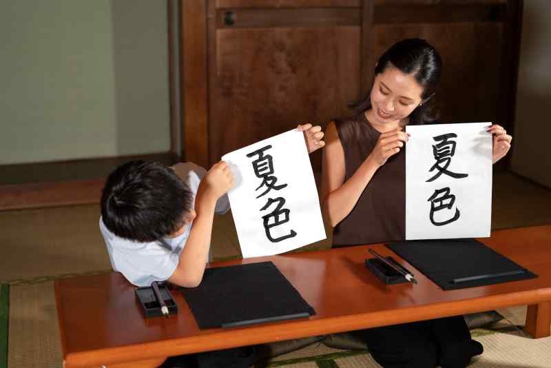 Belajar Otodidak Bahasa Jepang